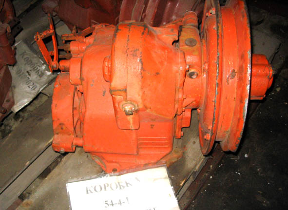 Коробка диапазонов старого образца до 1990г. (СК-5М)  54-4-1