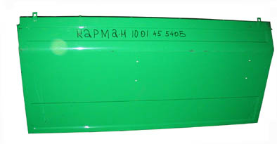 Карман бункера задний (ДОН-1500)  10.01.45.540Б