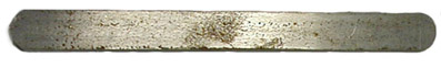 Шпонка ступицы вариатора барабана (ДОН-1500)  18х11-200